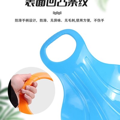 速发滑雪板儿童滑草板滑沙板加厚耐磨成人草坪滑垫草地斜坡滑板划