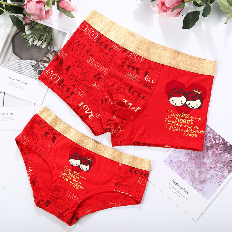 速发红色内裤结裤本命年三侣纯棉新郎新娘男士平角裤短婚头士情角