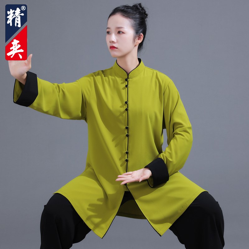 速发新款太极服高端撞色八段锦太极拳练功服男武术表演服装春