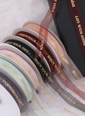 速发饰诞节装圣品场景布置创意彩带礼盒礼品饰配配件场景布置摆件