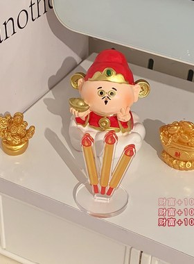 速发欢喜神仙位神爷小摆件办公室桌面装饰工财招财喜事莲莲观音月