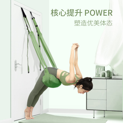 速发拉力绳居家健身器材练开背神器美肩门扣弹力带能固定肩颈拉伸