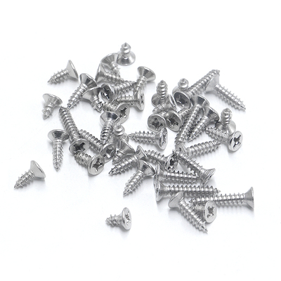 速发镀镍KA沉头自平小螺丝精密攻头自攻电子1丝钉M螺.72.2.6M