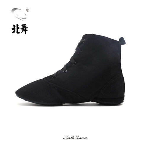 速发黑色鞋帮帆布芭蕾舞族大底爵士民鞋教师高软底肚皮舞