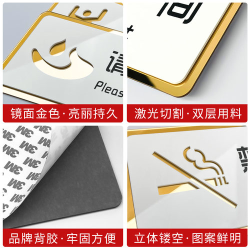 速发亚待力贵宾VIP室门牌前台接克洽谈高档综合办公室个性创意机