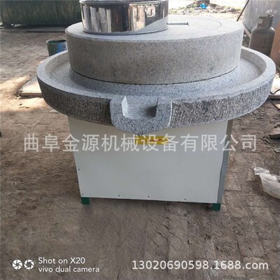 速发早餐店石磨 家用电动小石磨 小型石碾子 豆腐石磨机