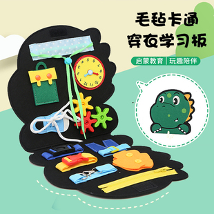 速发宝宝撕撕书婴儿蒙氏忙碌板布不烂撕书6个月以上安静手撕玩具