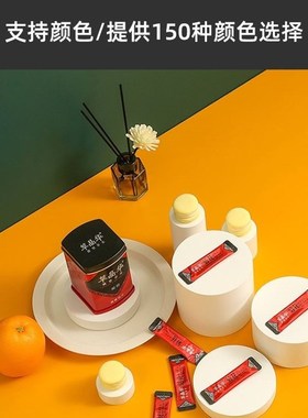 速发圆柱体摄影道具白色小圆形拍照几何体圆板背景摆件美食产品拍