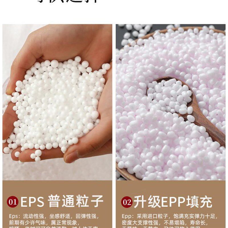 速发奶油风懒人沙发豆袋榻米榻儿区阅读童小沙发客厅卧室单双人休