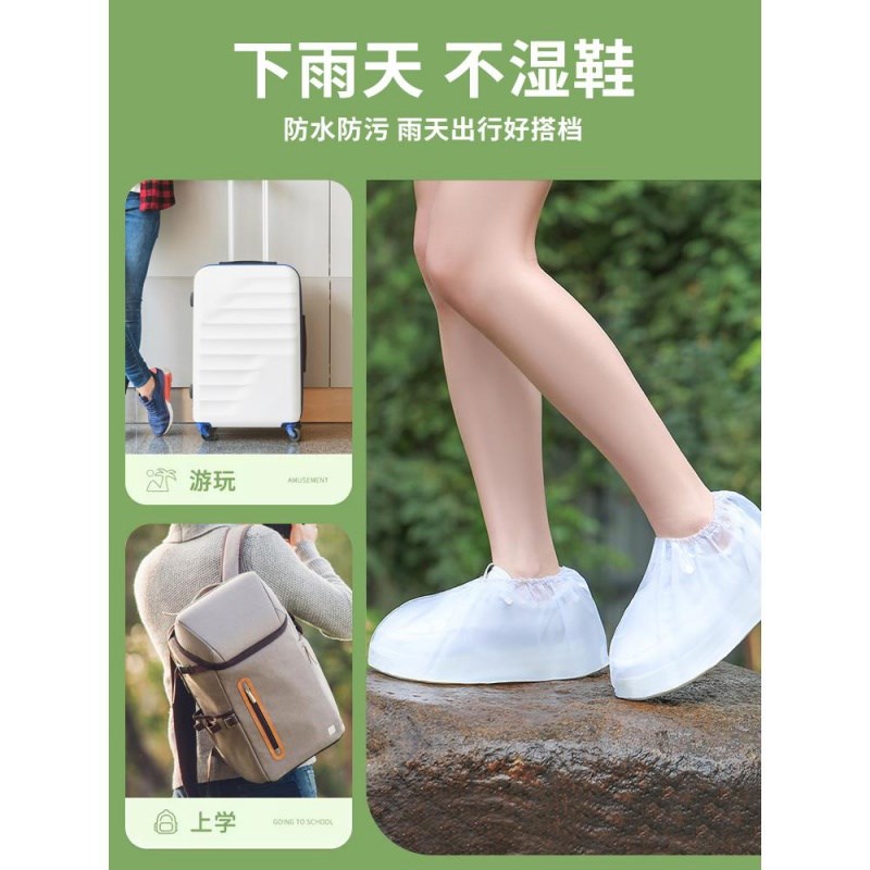 速发短期旅行神器外出旅游用品大全出差爬山便携小物件一次性鞋套