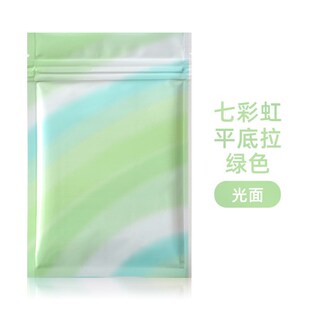 速发茶叶彩色铝箔自封袋压片试用装包封袋子密装盲袋