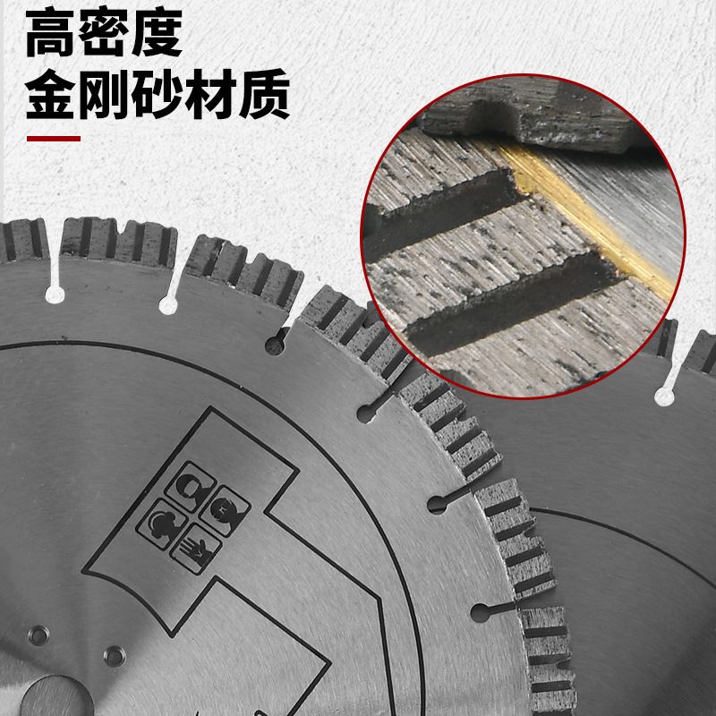 速发单片开槽机锯片400/50合金刀片切割片25.4内孔通用混凝土片