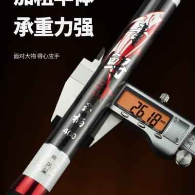 粼湖新款高碳素抄网杆青鲟巨物加粗抄网竿钓鱼大物抄网竿超硬裸杆