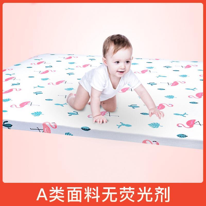 婴儿童床席梦思笠防水隔尿垫夏天透气可洗床罩床垫保护套防滑纯棉