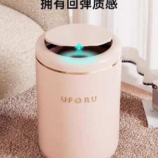 垃圾桶家用客厅轻奢高档大号容量卫生间厨房厕所高颜值带盖按压桶