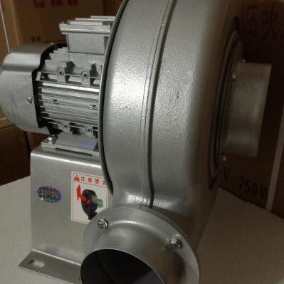 铝壳低噪音中压风机离心式吸尘抽气排烟小型家用工业鼓风扇220V静