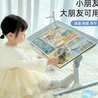 床上小桌子儿童学习桌电脑桌可升降折叠桌笔记本支架阅读架宿舍看