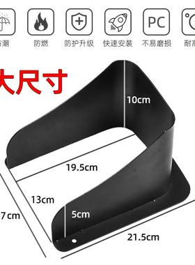 可视门铃防雨罩门禁机防水罩楼宇对讲防雨罩防尘防晒保护罩