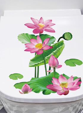 旅康MT23019荷花韵马桶贴卫生间厕所玻璃绿植装饰美化自粘贴纸画