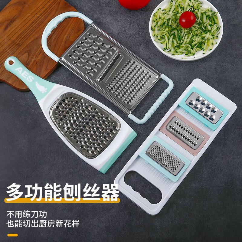 厂家多功能不锈钢刨丝器家用厨房工具切菜器萝卜土豆刨丝切片