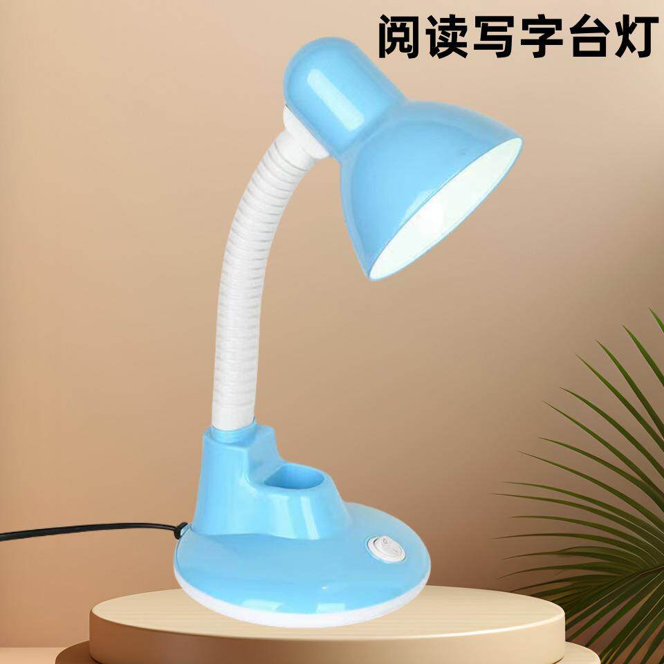 儿童学习台灯阅读护眼led插电式金属台灯学生写字宿舍外贸款台灯