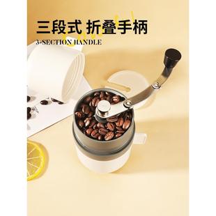 S228手磨咖啡机手摇磨豆机咖啡研磨机家用户外研磨冲泡一体手冲咖