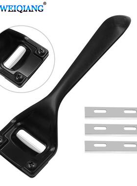 黑色美式皮革削薄刀 手工皮雕皮艺工具 削薄器 削皮工具 打薄皮料