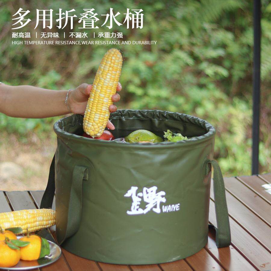 新款便携式户外可折叠水桶10L旅行打水桶20L大容量户外手提桶