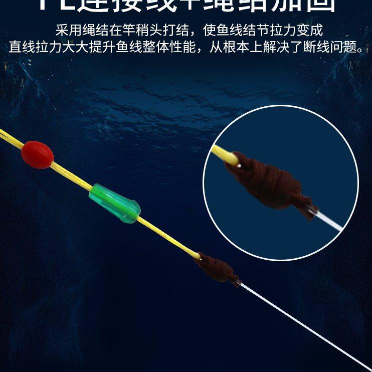 渔具实验室手绑主线成品线组高品质手工精绑鱼线主线两副一盒装