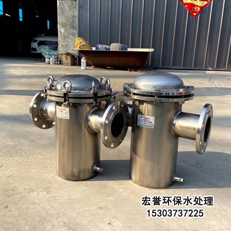 过不碳锈钢17751蓝篮式滤器快开天然气管毛道直通除污器发收集器