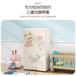 简易儿童衣柜收纳柜家用卧室婴儿宝宝小衣橱女孩塑料挂衣橱双开门