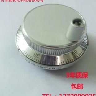 新代u. 电子手轮数控车床手轮手摇脉冲发生器数控机床电子手轮宝元