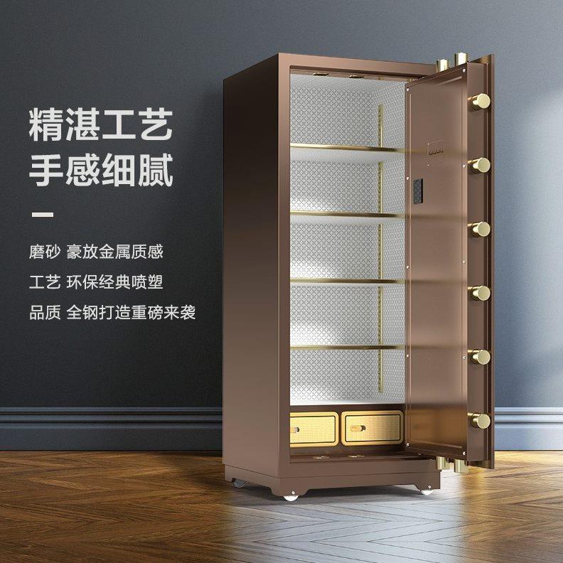 虎霸保险柜1.8米密码大型家用办公1.6米对开门保险箱指纹安全防盗