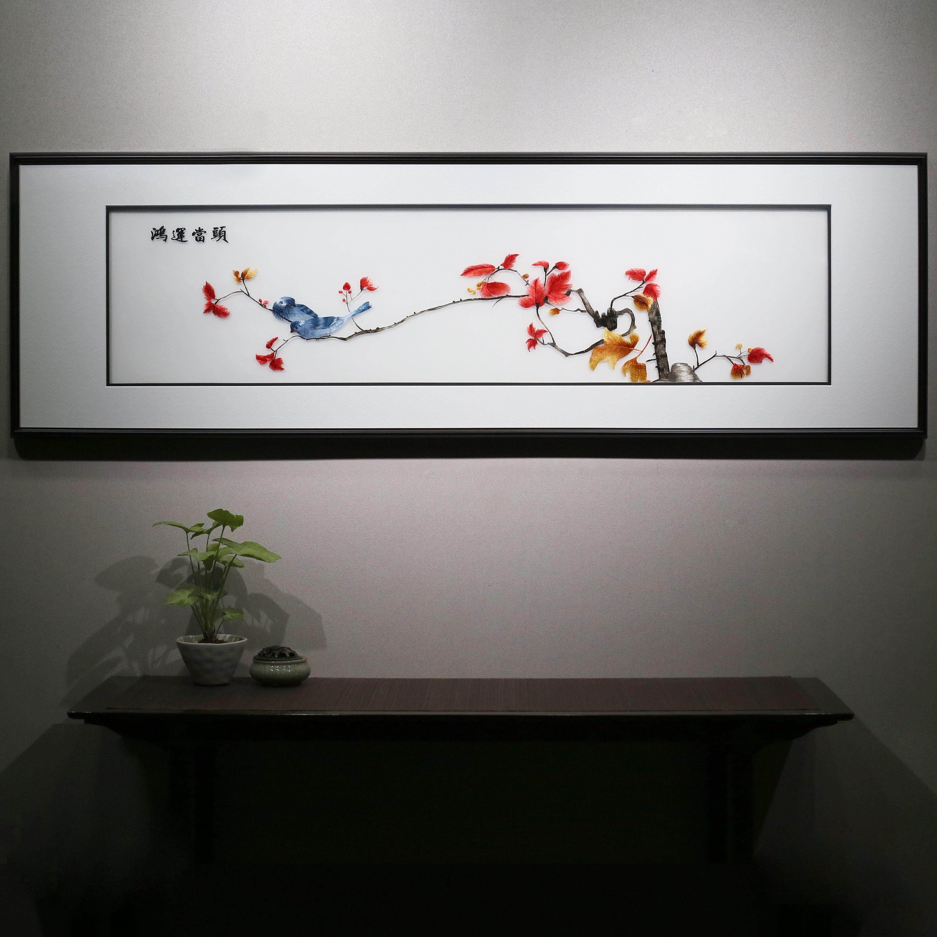 湖南湘绣卧室床头挂画现代新中式风格刺绣装饰画花鸟山水蜀绣苏绣图片