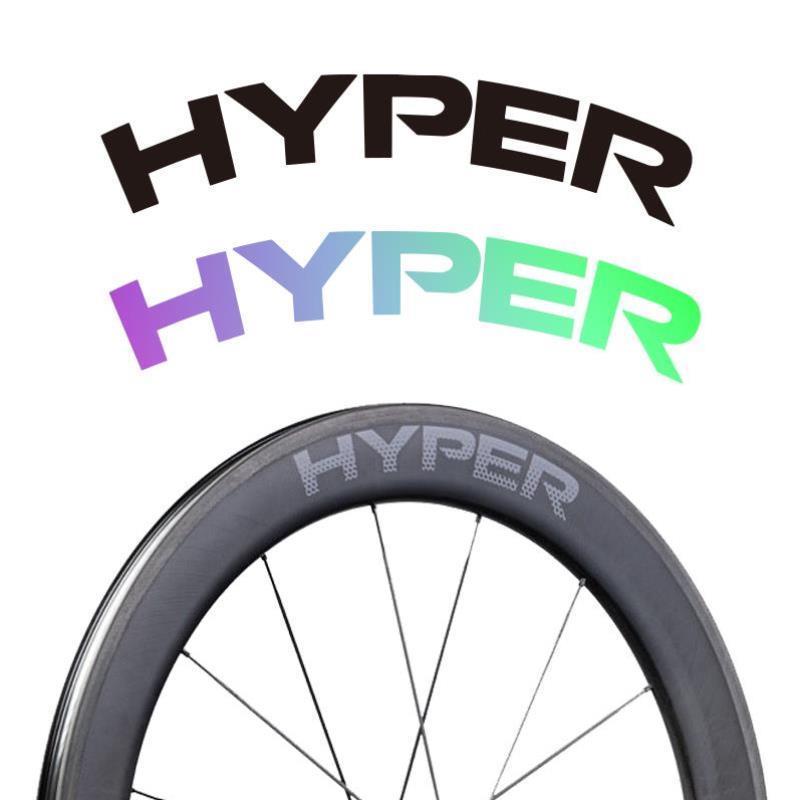 无极LUN HYPER轮组贴纸公路车贴碳刀定制R33/D33/R45/D45/R67/D67