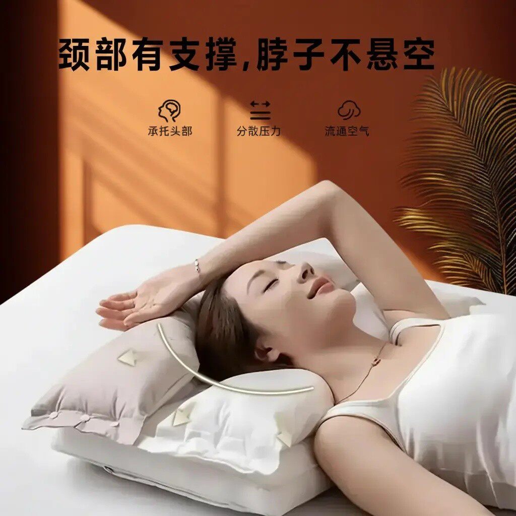 护颈枕家用单人枕芯可拆洗侧睡仰睡舒适不压脸安睡枕头JH