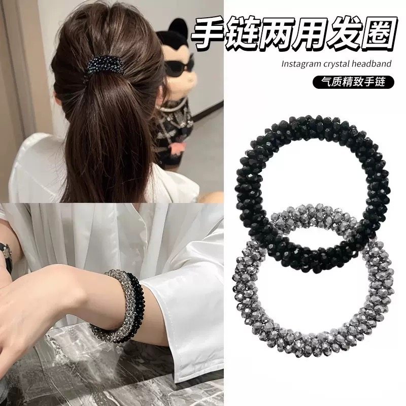【减30】韩国进口ins简约水晶串珠发圈扎发头绳 两用手链多色可选