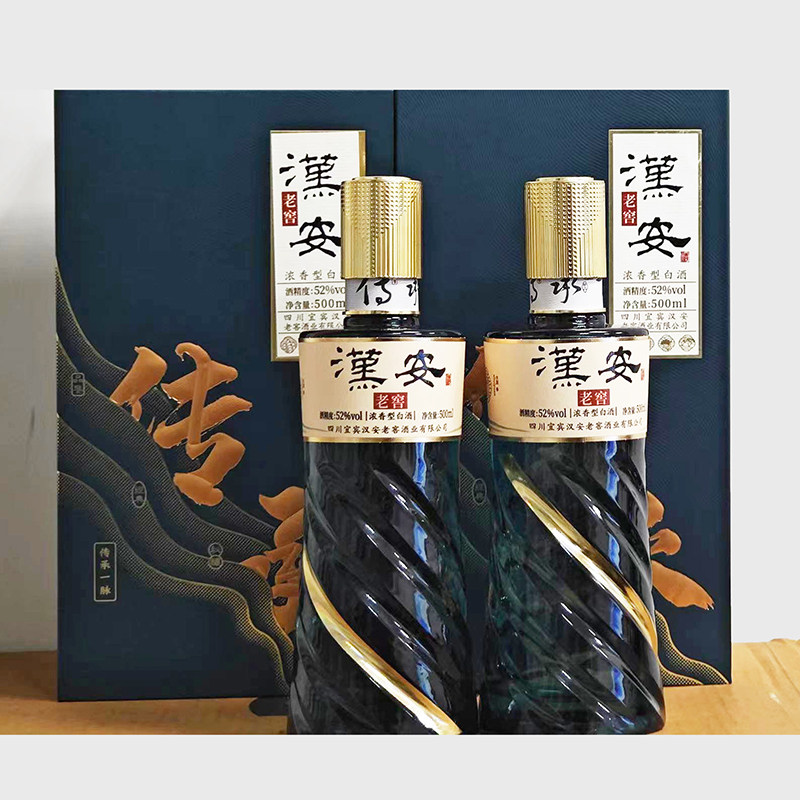 四川宜宾浓香型白酒52度500ml纯粮食原浆高度酒盒装送礼年份老酒