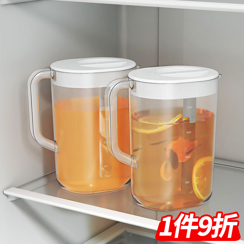 冷水壶家用冰箱食品级冷泡壶耐高温超大容量茶水壶加厚塑料凉水壶