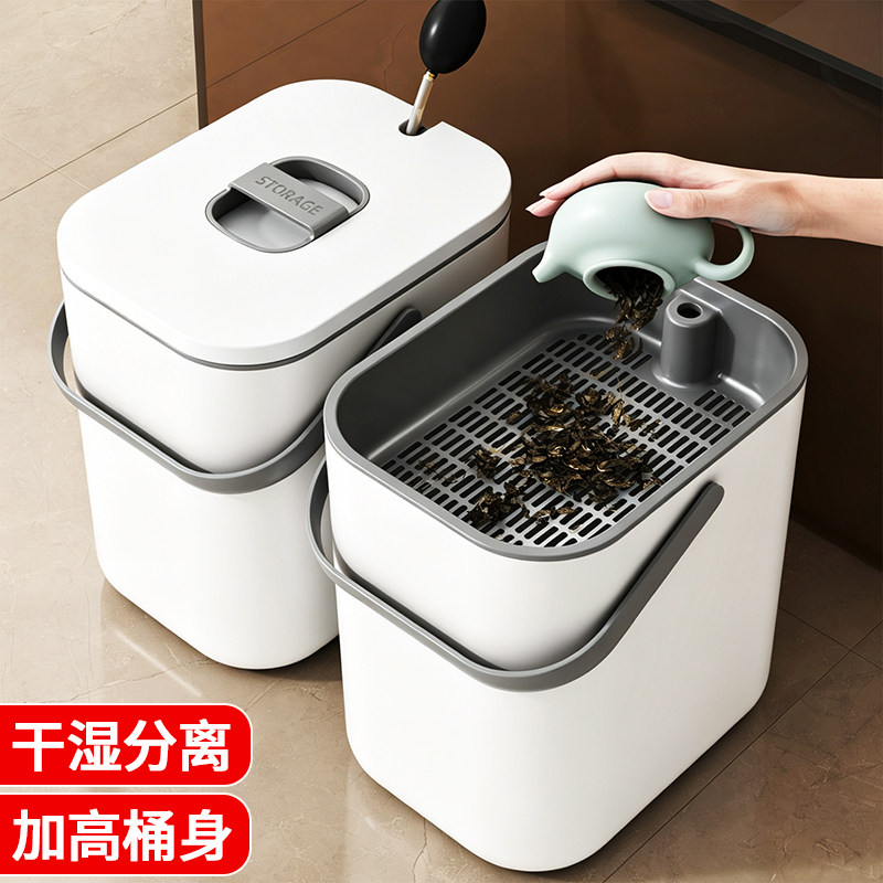 茶水桶大号废水桶茶渣桶茶具配件茶叶过滤干湿分离茶盘茶台垃圾桶