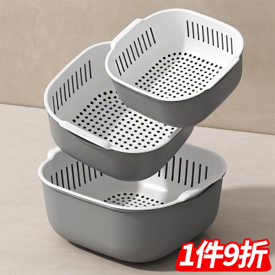 洗菜盆沥水篮多功能双层水果盘
