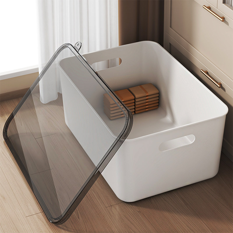 加厚收纳盒带盖家用衣物玩具零食书本超大容量塑料桌面整理储物箱