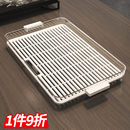 家用托盘长方形家用茶几茶杯水杯子沥水托盘 亚克力茶盘2025新款