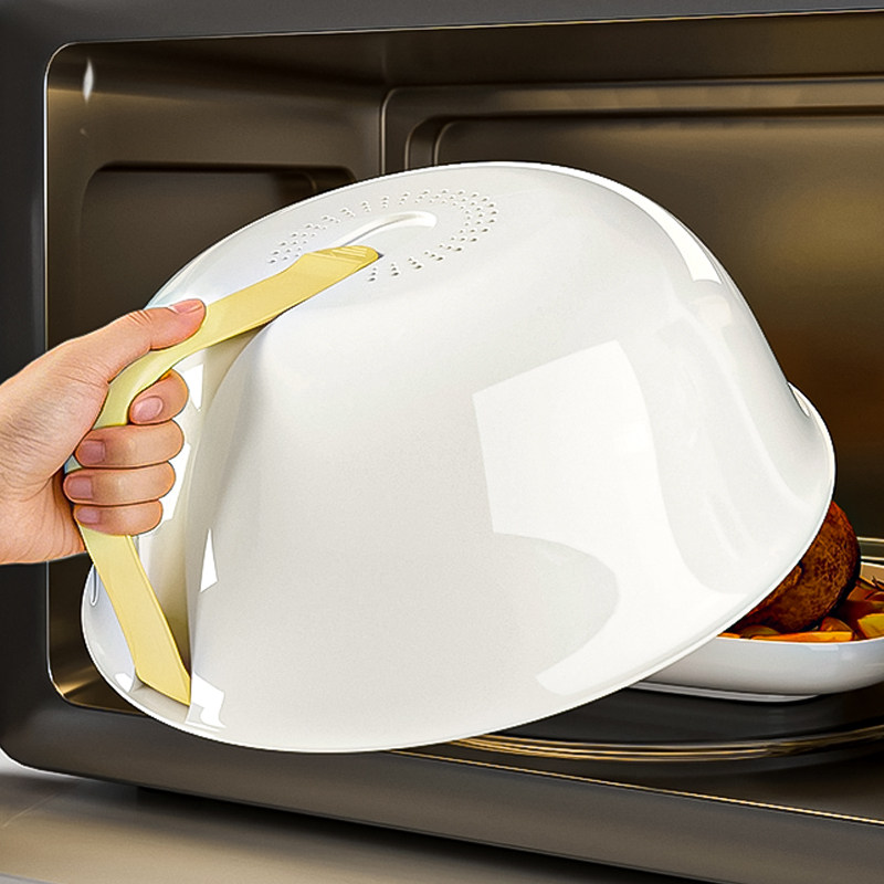 正家微波炉盖罩防溅加热专用盖子耐高温防油罩热菜罩子热饭菜神器,餐饮具,保鲜盖,淘宝优惠券,粉丝福利购,淘宝优惠卷