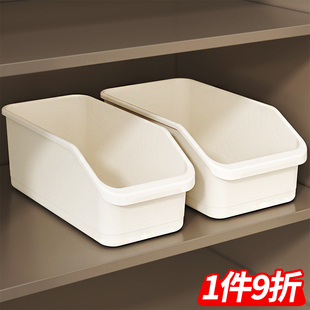 日式橱柜收纳盒斜口透明收纳盒长方形厨房柜子收纳整理零食杂物筐