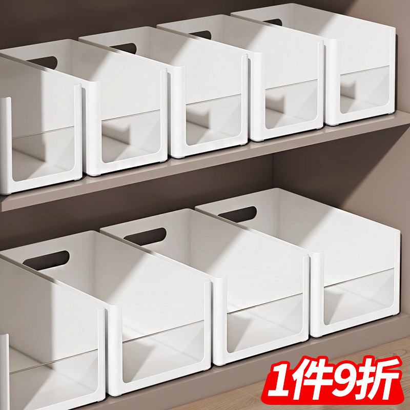 厨房收纳盒日式长方形橱柜直角置物架塑料杂物家用桌面零食整理筐,收纳整理,橱柜收纳筐,淘宝优惠券,粉丝福利购,淘宝优惠卷
