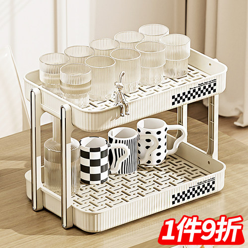 双层沥水杯子置物架桌面茶杯托盘