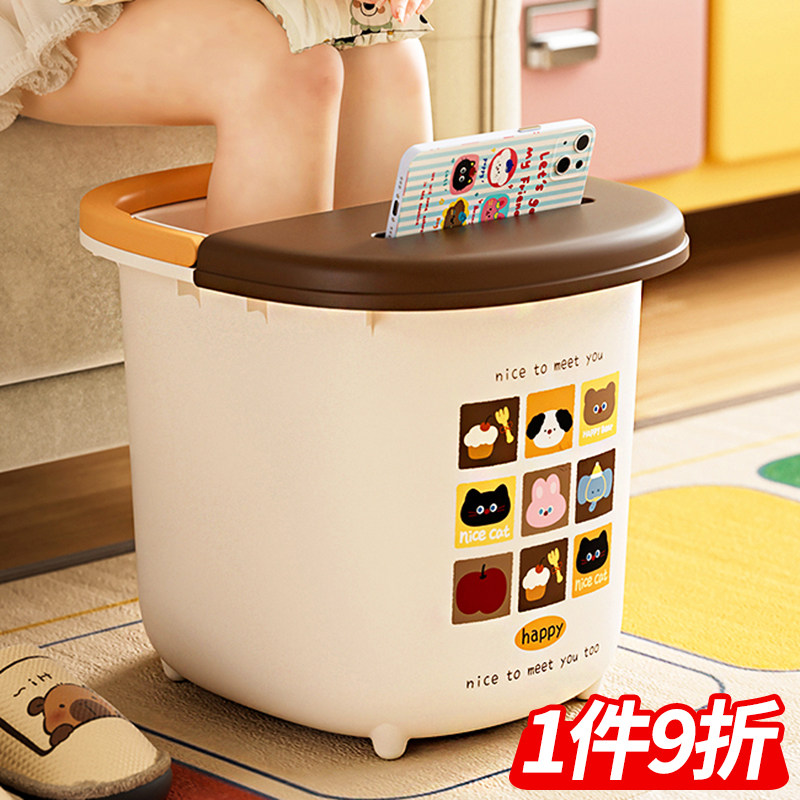 泡脚桶洗脚桶过小腿保温家用宿舍洗脚神器按摩高深加厚养生足浴盆