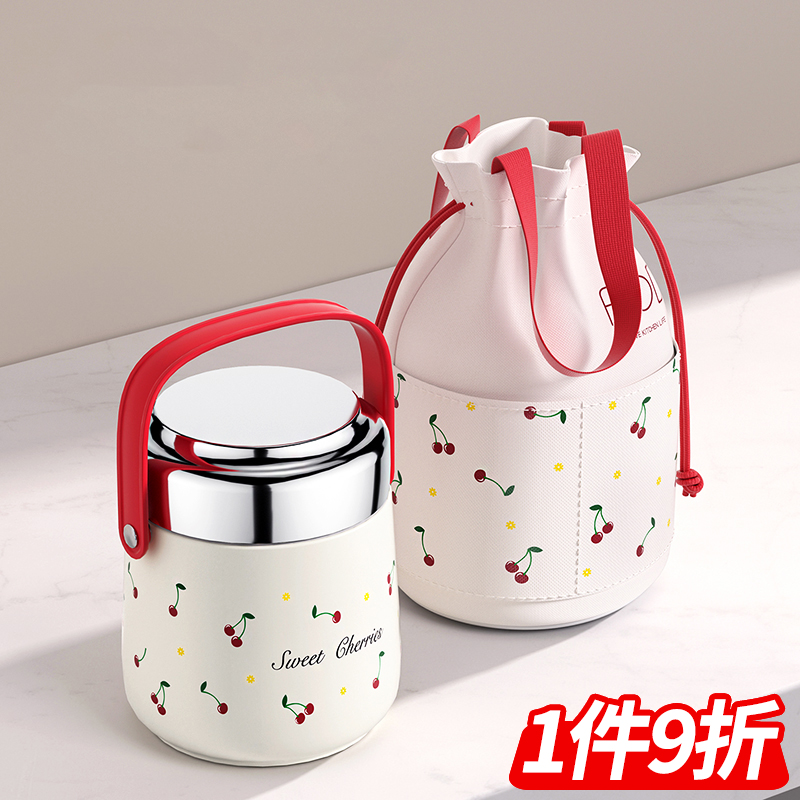 双层超长保温饭盒上班族装汤带饭