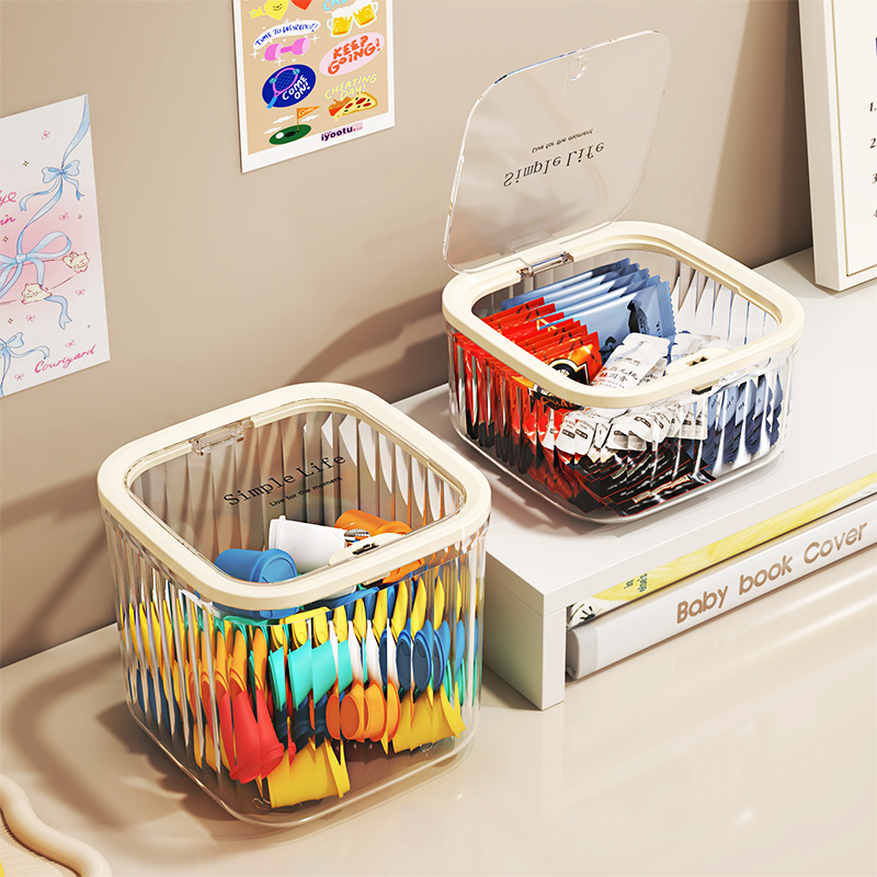 办公室茶水间带盖防尘茶包收纳盒